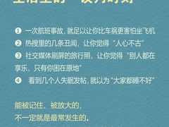 -曼朗心理咨询·青少年儿童·婚姻家庭职场