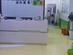 -童程童美·信息学竞赛·乐高机器人编程(长宁来福士校区)