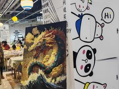 -郑在DIY·潮玩银饰绘画手作(中央大道旗舰店)