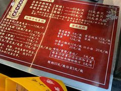 -老黄记手撕烤兔(玉林街店)