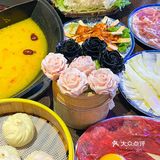 福建这个叫啥😳？还怪好吃的！！！  