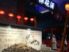 -万达茂商场(南京仙林店)