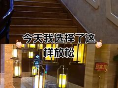 -益健·足疗汗蒸SPA(芙蓉广场店)