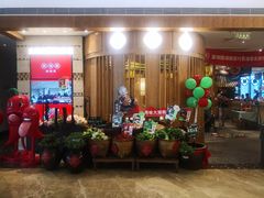 -望湘园·湖南菜(宏伊店)