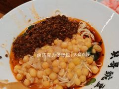 -兵哥豌豆面(创意谷店)