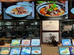 -百里鲜·闽南家宴·福建菜