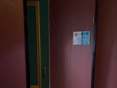 -星空密室·精选(天一豪景店)