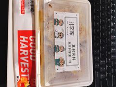 -大丰收李家(闽侯正荣财富中心广场店)