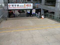 -屋头串串(新街里店)