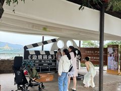 -西双版纳傣族园