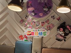 -豪客来牛排(东区万达坊店)