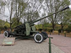 -北方兵器城