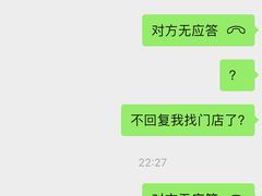 -CHILLAX轻乐时(侨建·Hi City店)