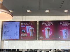 -COSTA COFFEE(龙德广场店)