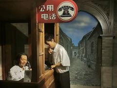 -上海电影博物馆
