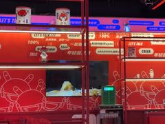 -多嘴肉蟹煲(万达店)