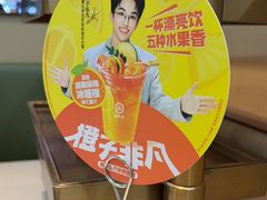 -海底捞火锅(天一广场亚细亚店)