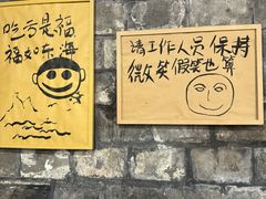 -夹夹大·蟹蟹大排档(财富又一城店)