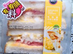 -85度C(常熟海虞店)