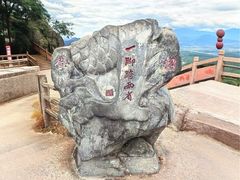 -崀山风景名胜区