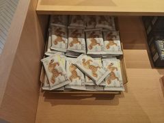 -陕拾叁-西安糕点(大雁塔店)