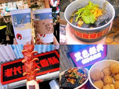 -黄兴南路步行商业街