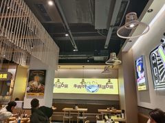 大堂-黔真牛原汤牛肉粉