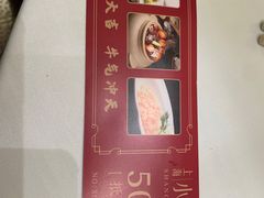 -上海小南国(金桥国际广场店)