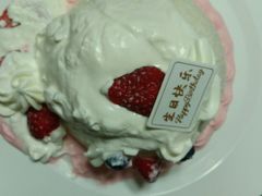 -味多美蛋糕(静安庄店)