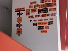 -汤W城市微度假(仓山店)