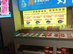 -乔先生涮肉·鲜活牛羊肉火锅(塘沽店)