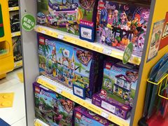 -TOYSRUS玩具反斗城(大连恒隆广场店)