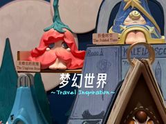-泡泡玛特POPMART(武汉新天地南馆店)