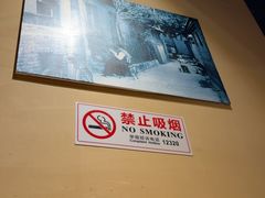 -河沿肉饼Beijing Pie(锡拉胡同店)
