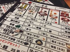 -博多一幸舍(侨福芳草地购物中心店)