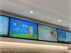 -CoCo都可(汉神购物广场店)