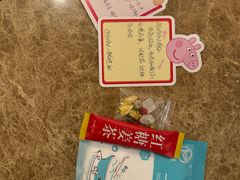 -大同王府至尊酒店(大同古城店)