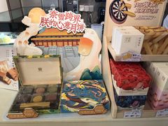 -奈雪的茶(领展中心城店)