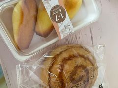 -1-7Bread(深业上城店)