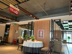 大堂-大鸭梨烤鸭(枣园店)