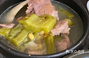 Bitter Melon Pork Bone Soup Rice