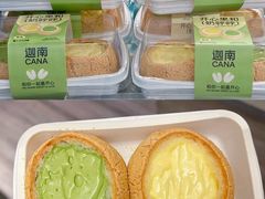 -迦南(杭州东站万象汇店)