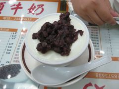 红豆双皮奶-义顺牛奶公司(新马路老店)
