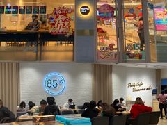 门面-85度C(广州石牌桥店)