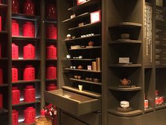 -王德传茶庄(上海新天地店)