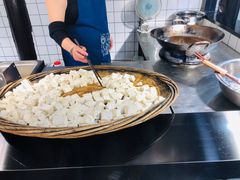 -三味臭豆腐(鲁迅故里店)