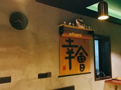 -ChitChat奇洽·Bistro(黎黄陂路店)