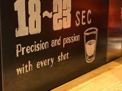 -星巴克(北京三里屯SOHO一店)