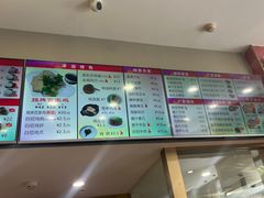 -百家鸡味馆(清泰店)