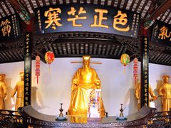 -包公祠